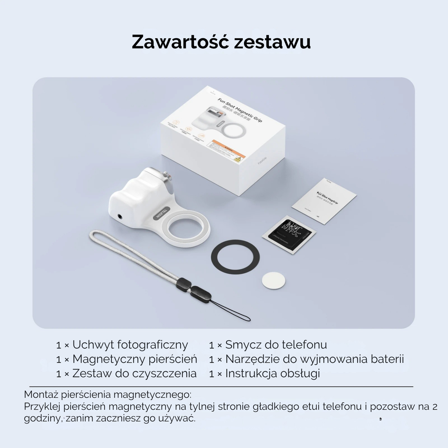 FotoGrip