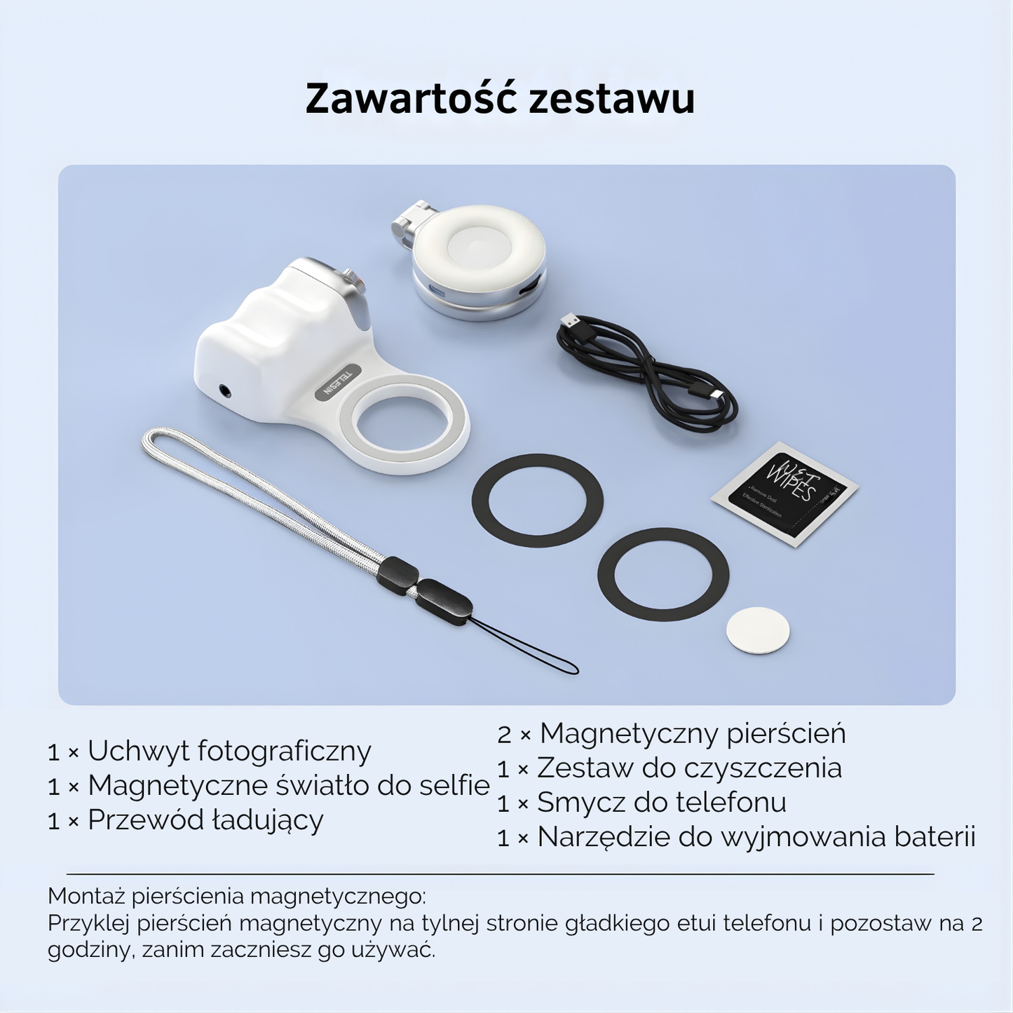 FotoGrip